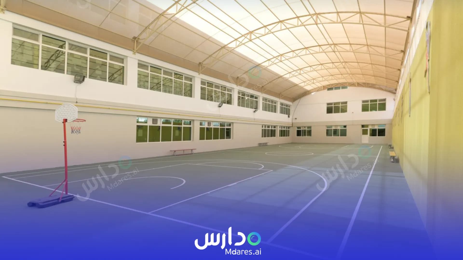 عنوان GEMS Cambridge International Private School Sharjah