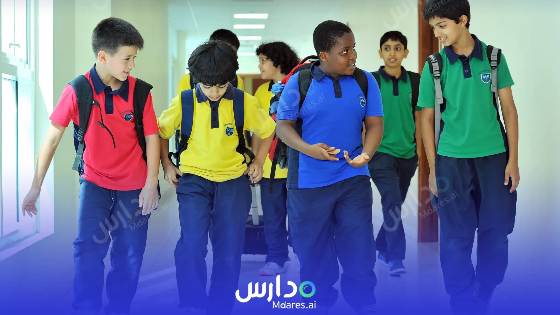 منهج GEMS Westminster School Sharjah