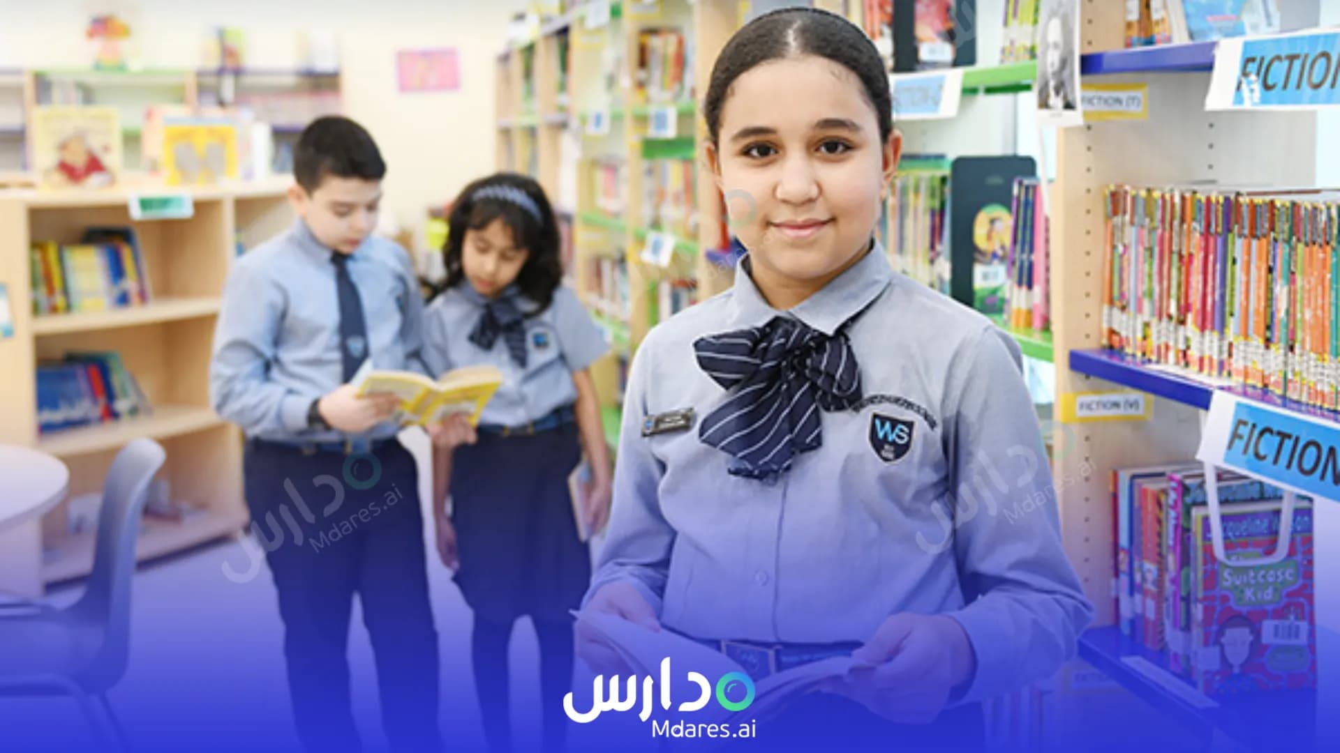 موقع GEMS Westminster School Sharjah