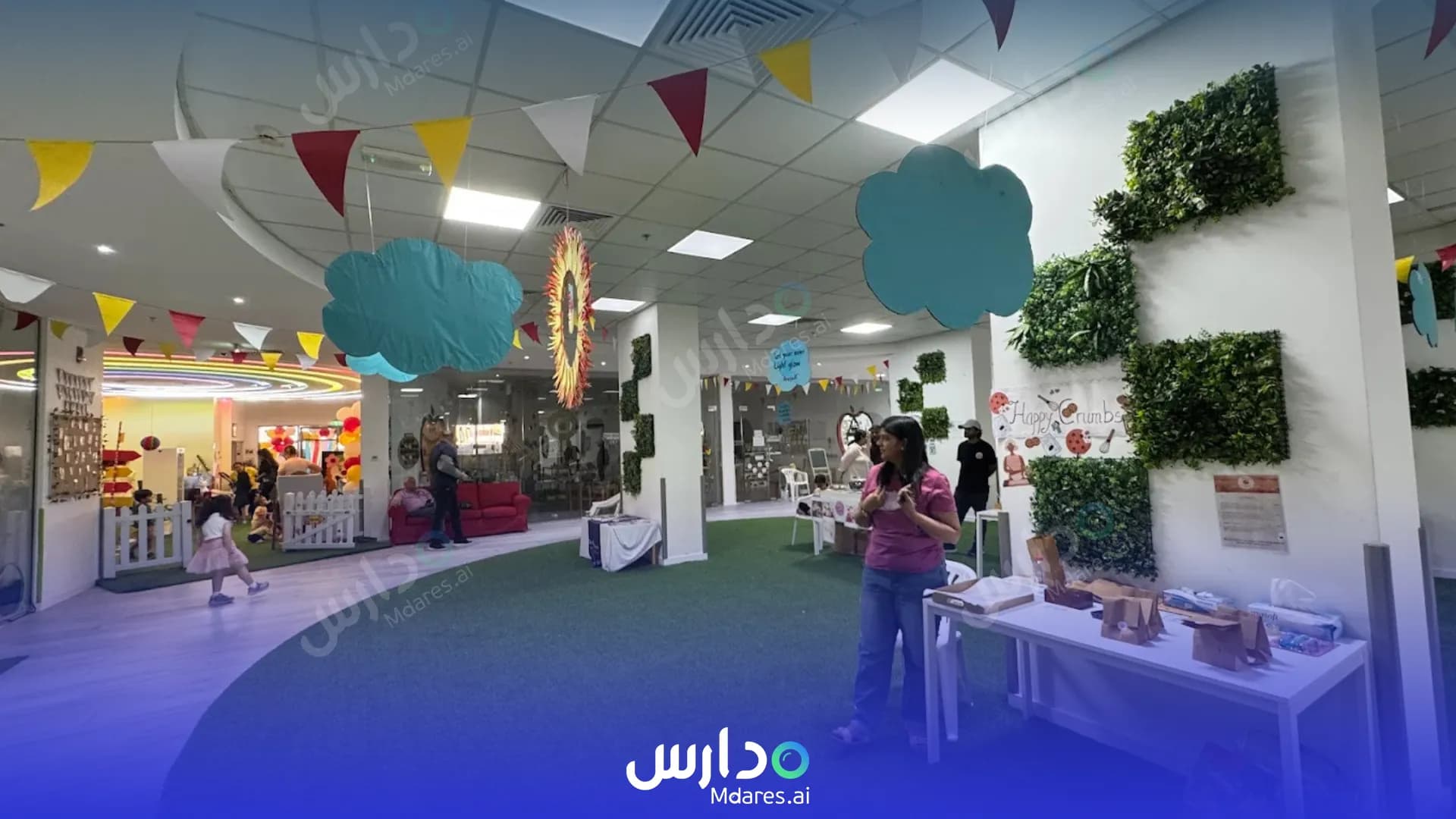رسوم British Orchard Nursery Dubai
