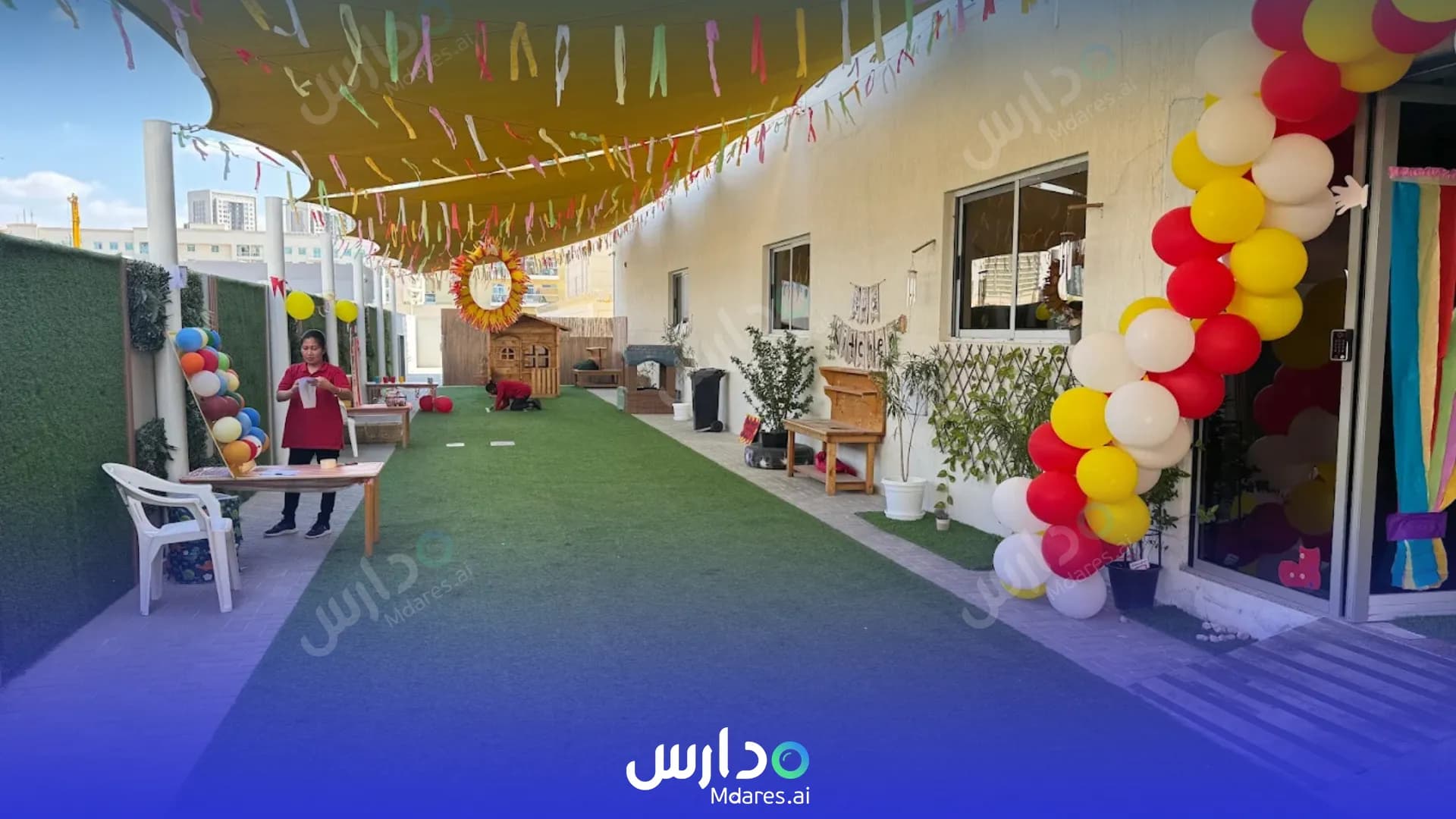 منهج British Orchard Nursery Dubai