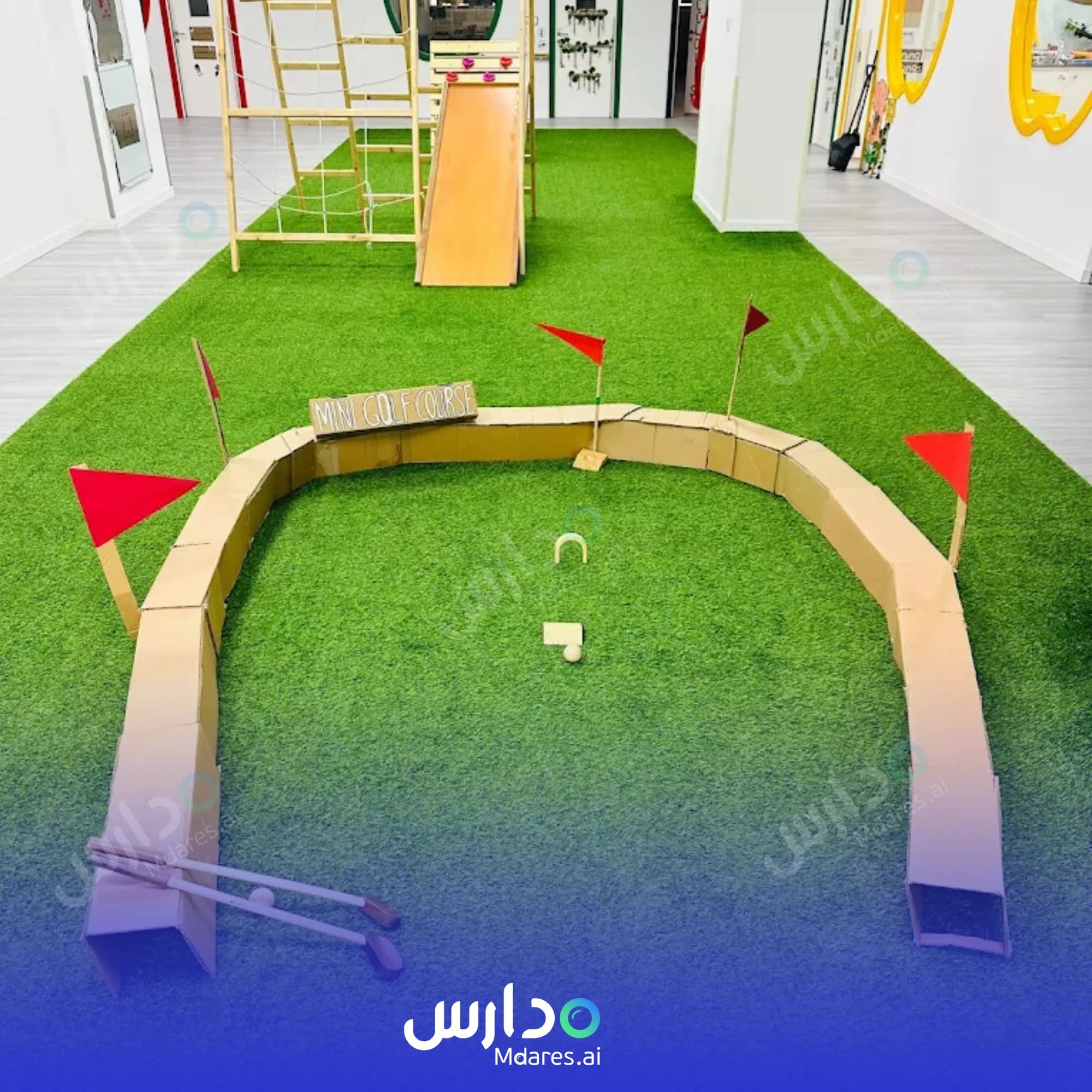 مواعيد British Orchard Nursery Dubai