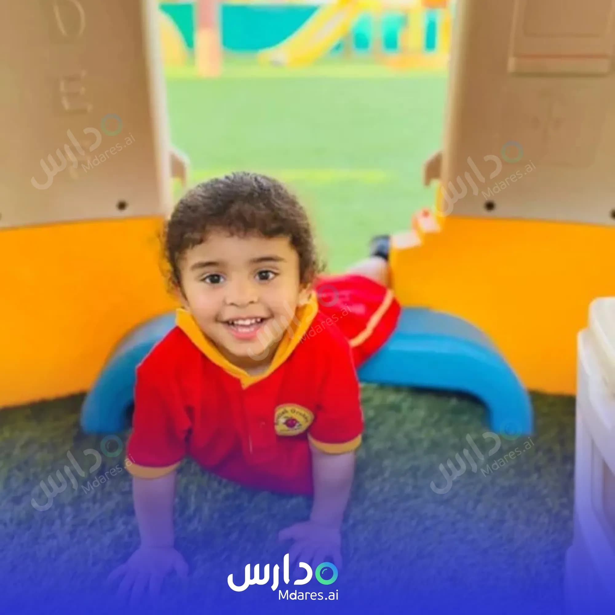 موقع British Orchard Nursery Dubai