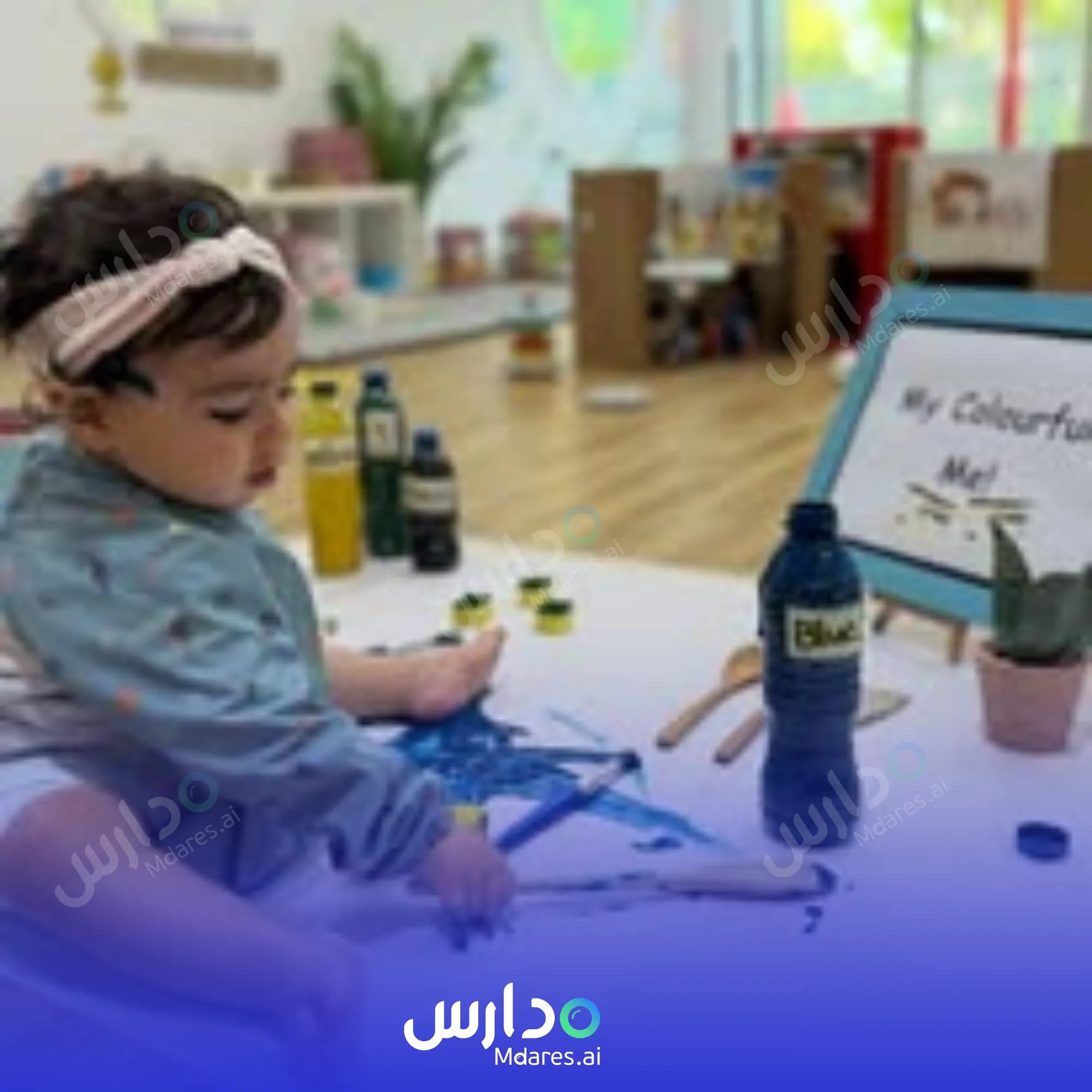 عنوان British Orchard Nursery Dubai