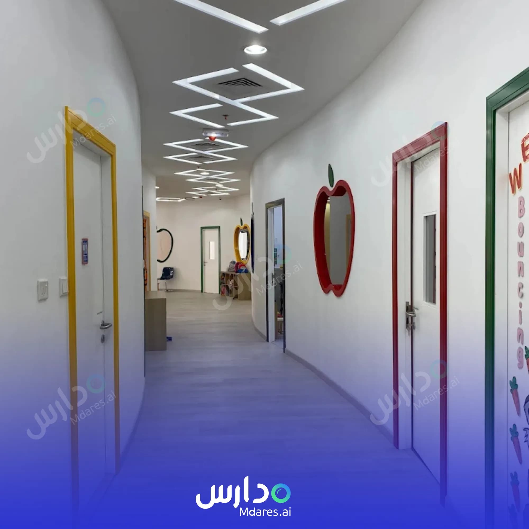 مواعيد British Orchard Nursery Sharjah