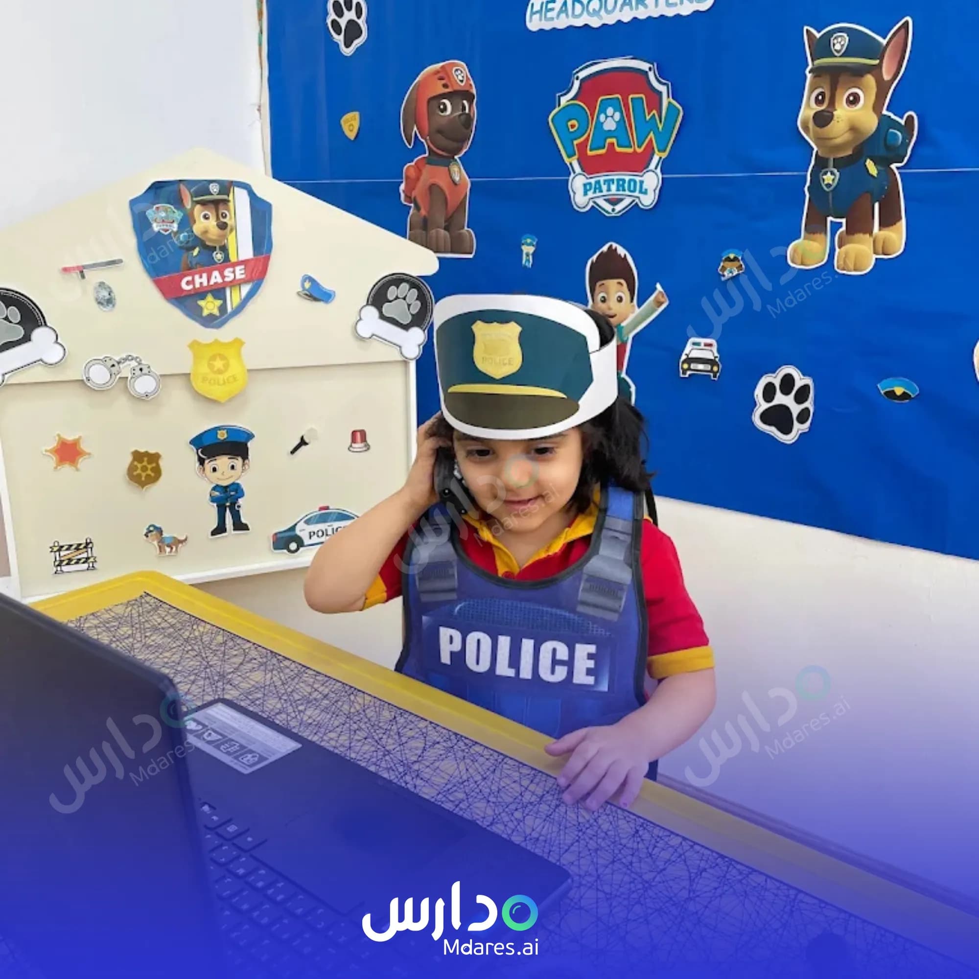 موقع British Orchard Nursery Sharjah