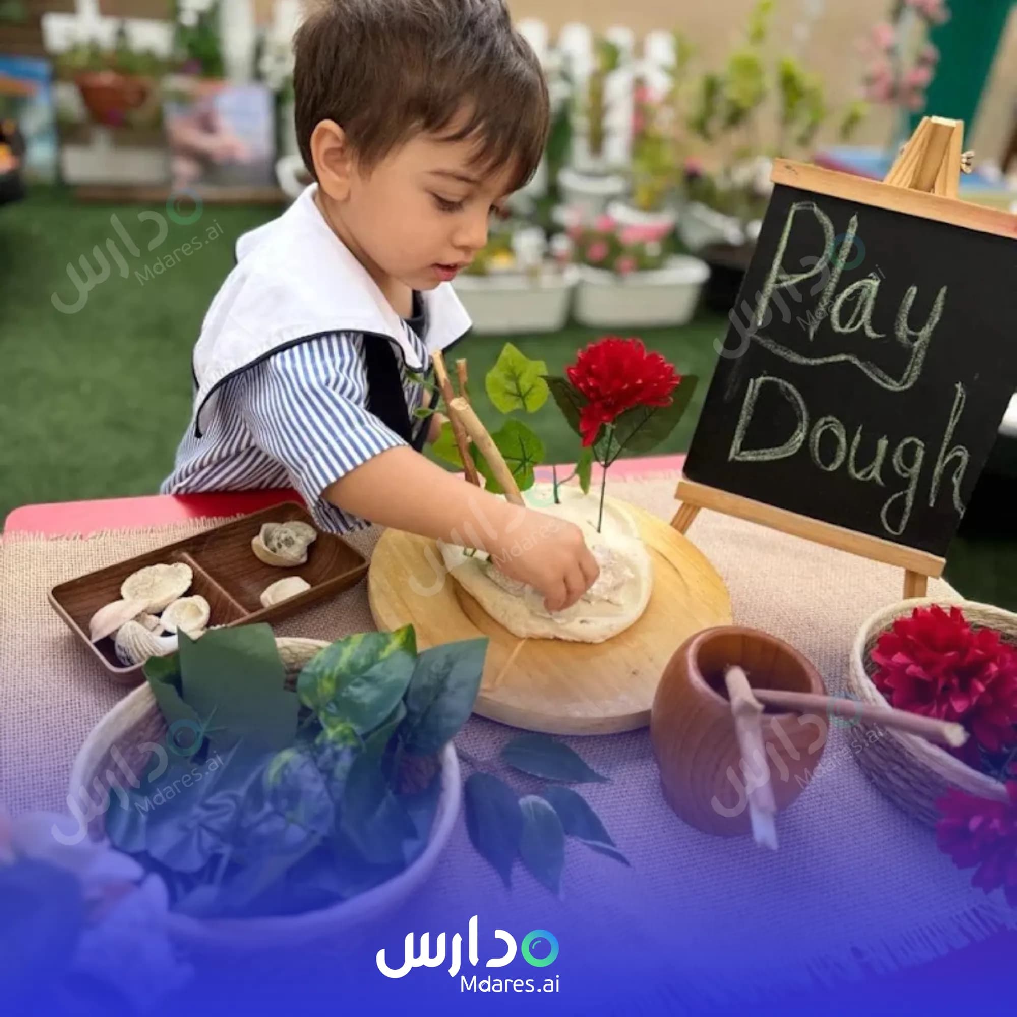 موقع Busy Bees Nursery Abu Dhabi
