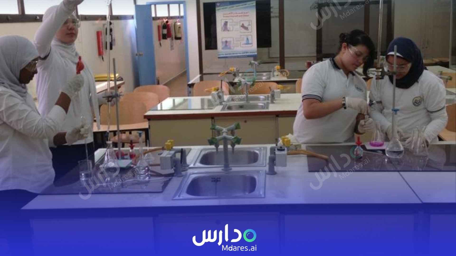 منهج مدرسة الإمارات الخاصة الشارقة الشارقة