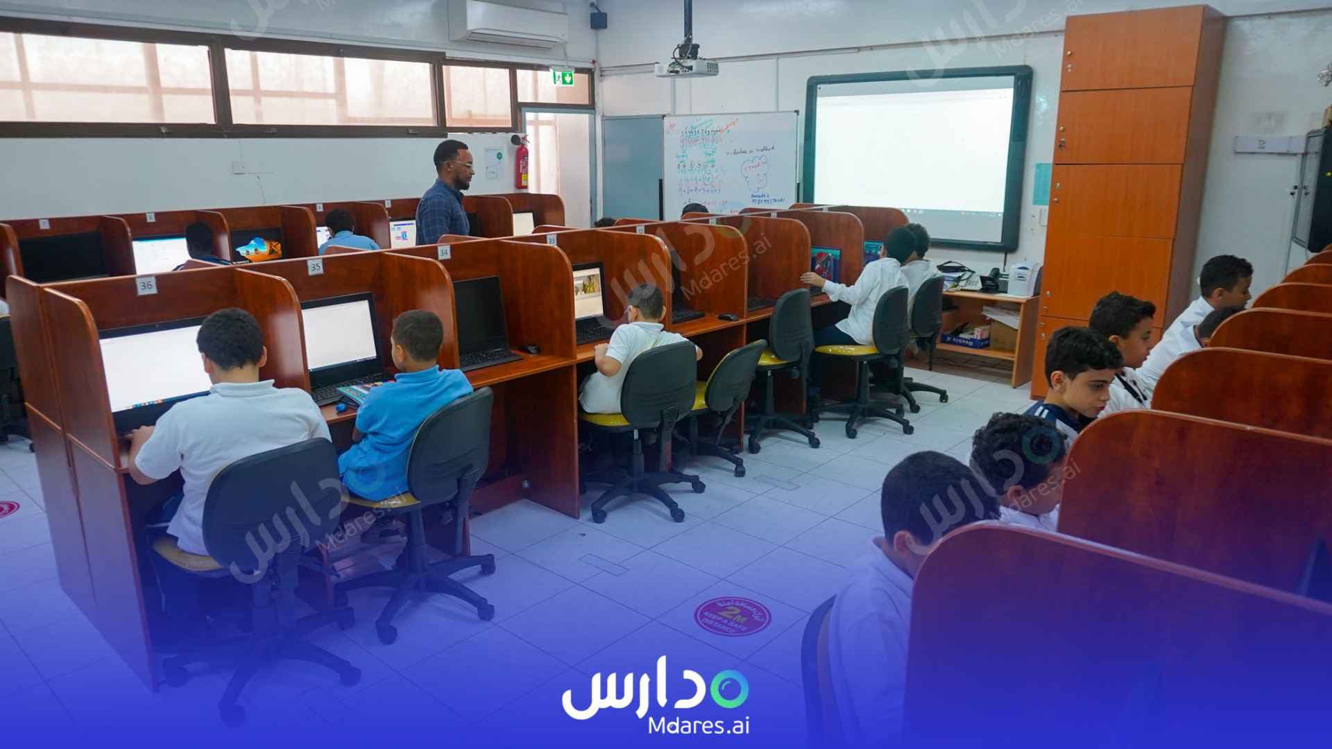 رسوم مدرسة الإمارات الخاصة الشارقة الشارقة