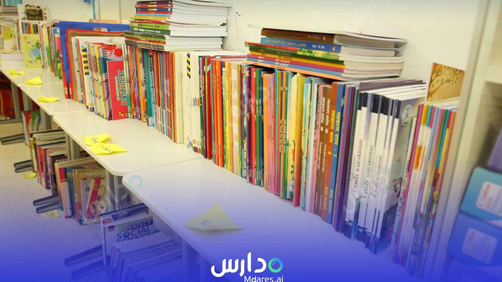 مواعيد ASPAM Indian International School Sharjah