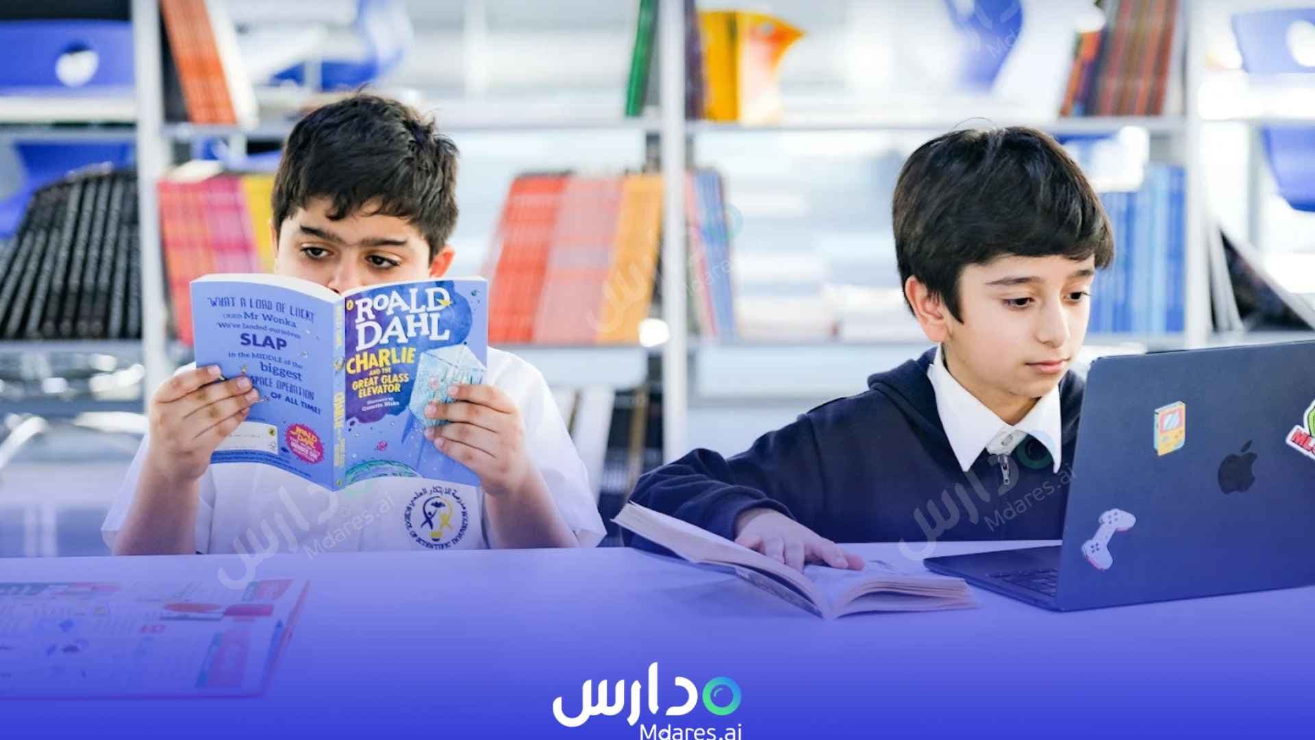 عنوان School of Scientific Innovation Sharjah