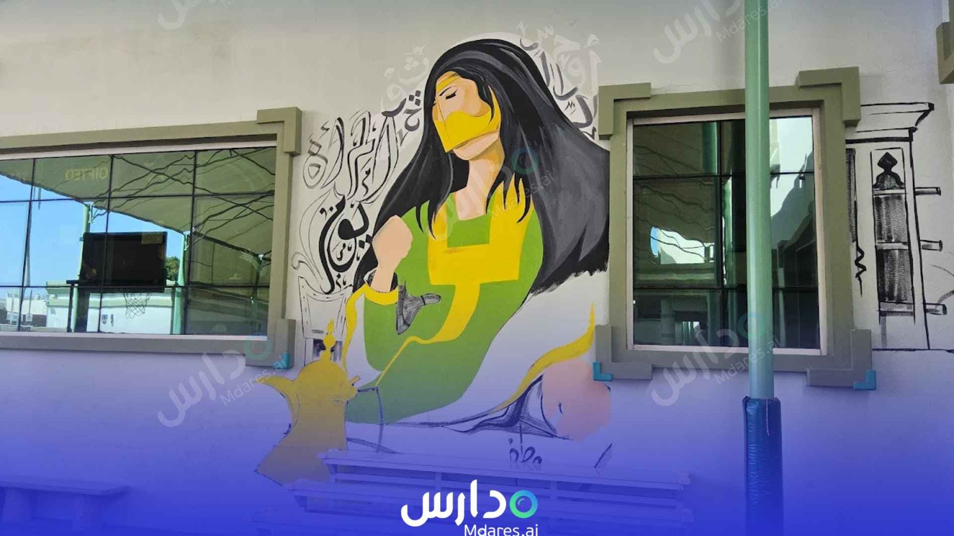 منهج Al Itqan American School Sharjah