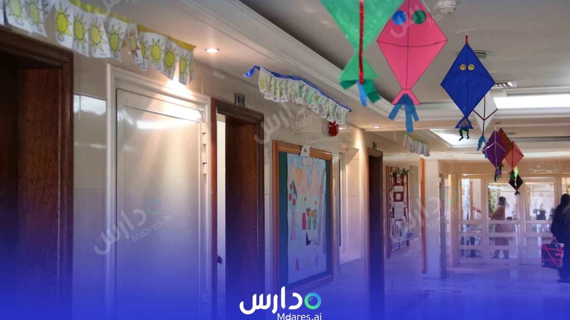 رسوم The Emirates International School Sharjah