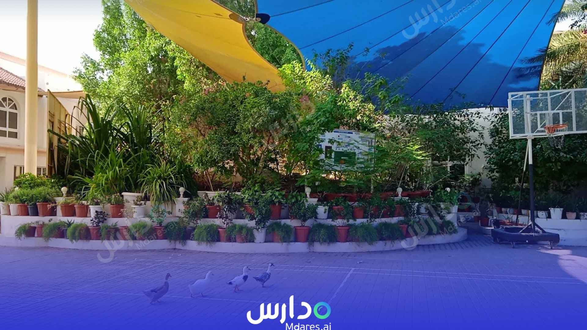 عنوان The Emirates International School Sharjah