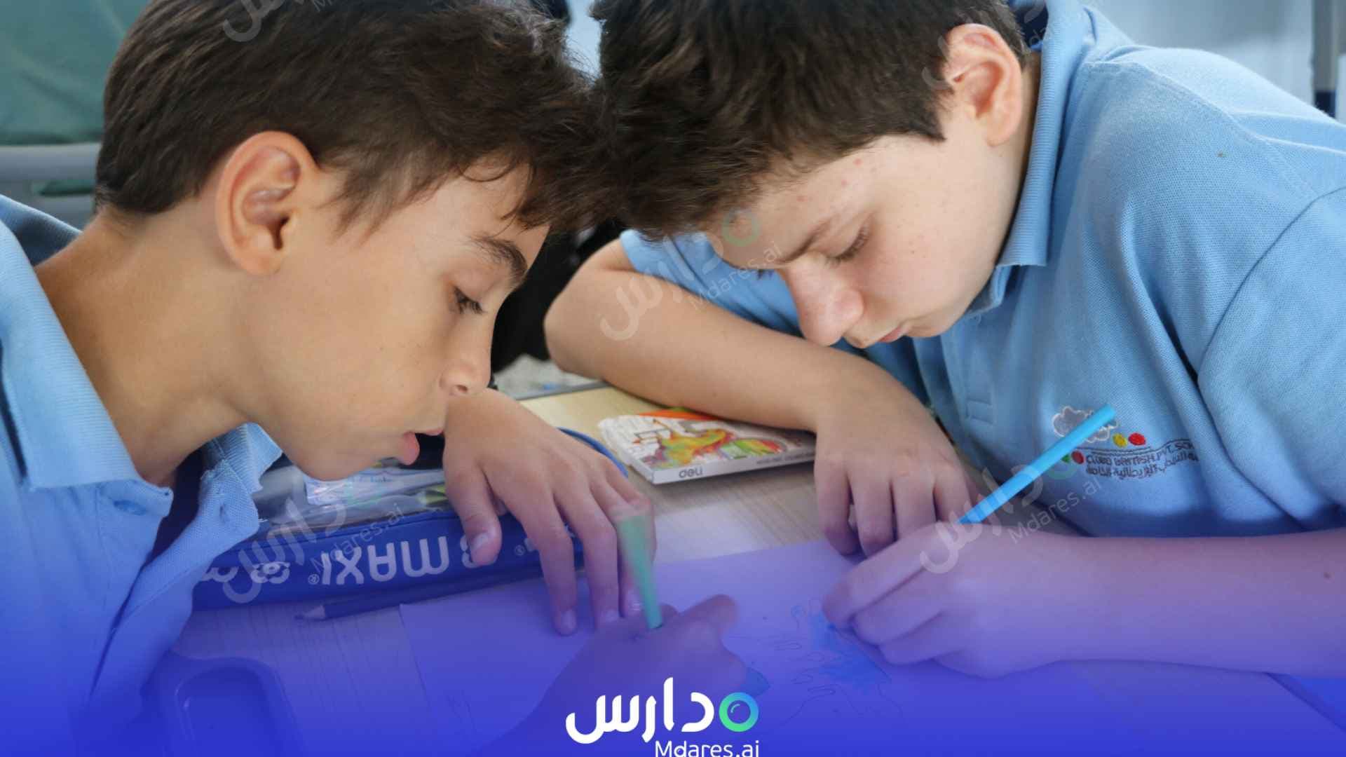 منهج Cloud British Private School Sharjah