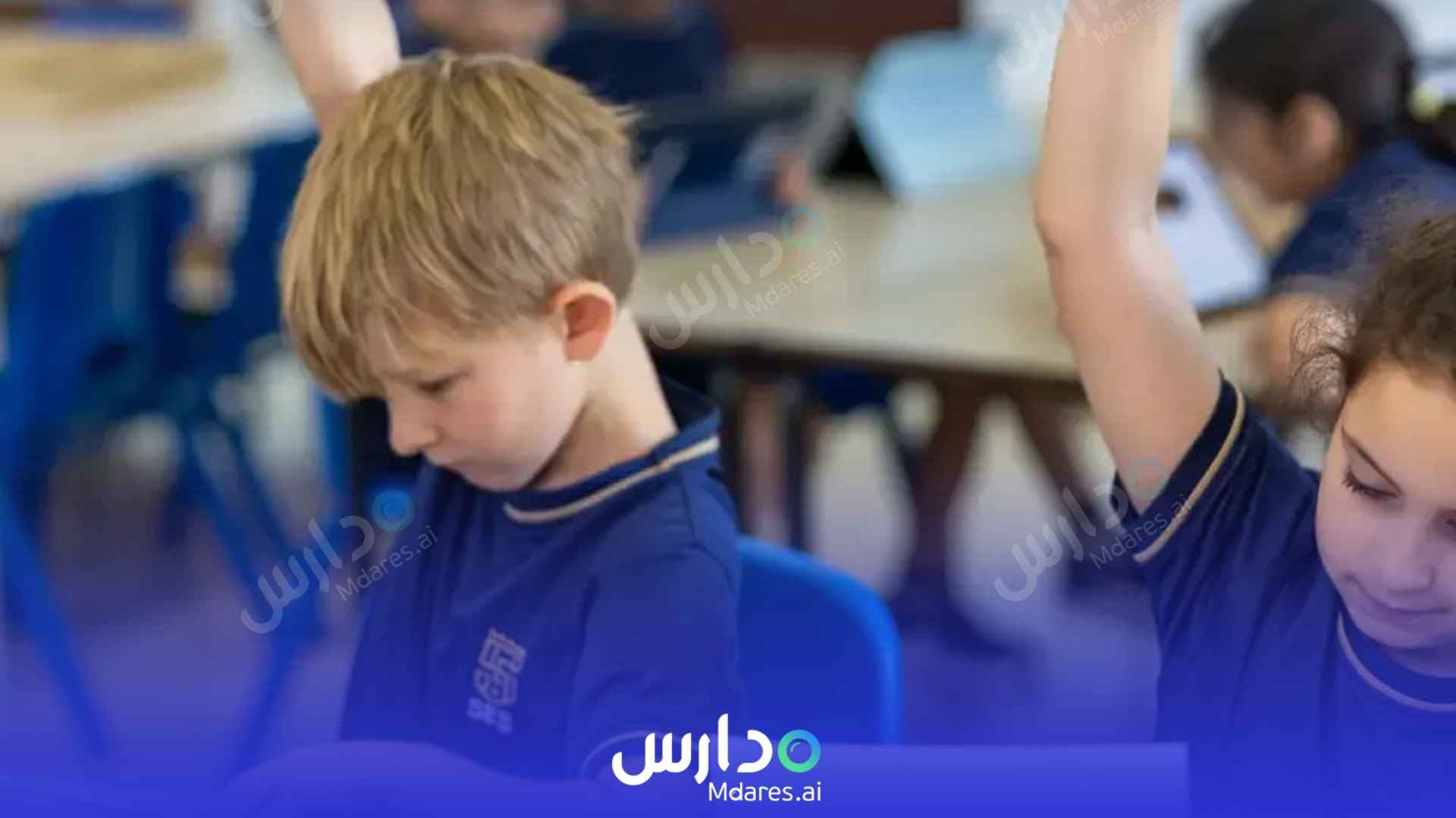 رسوم Sharjah English School Sharjah