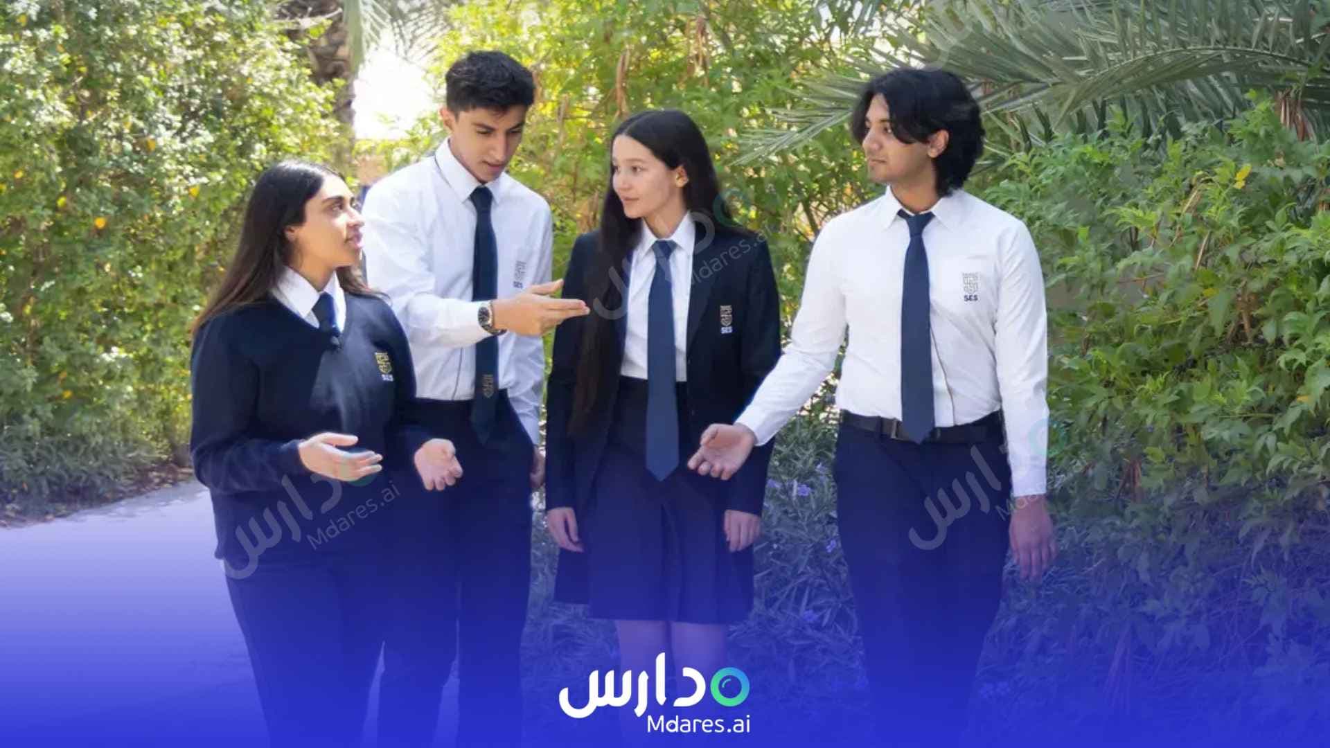 عنوان Sharjah English School Sharjah