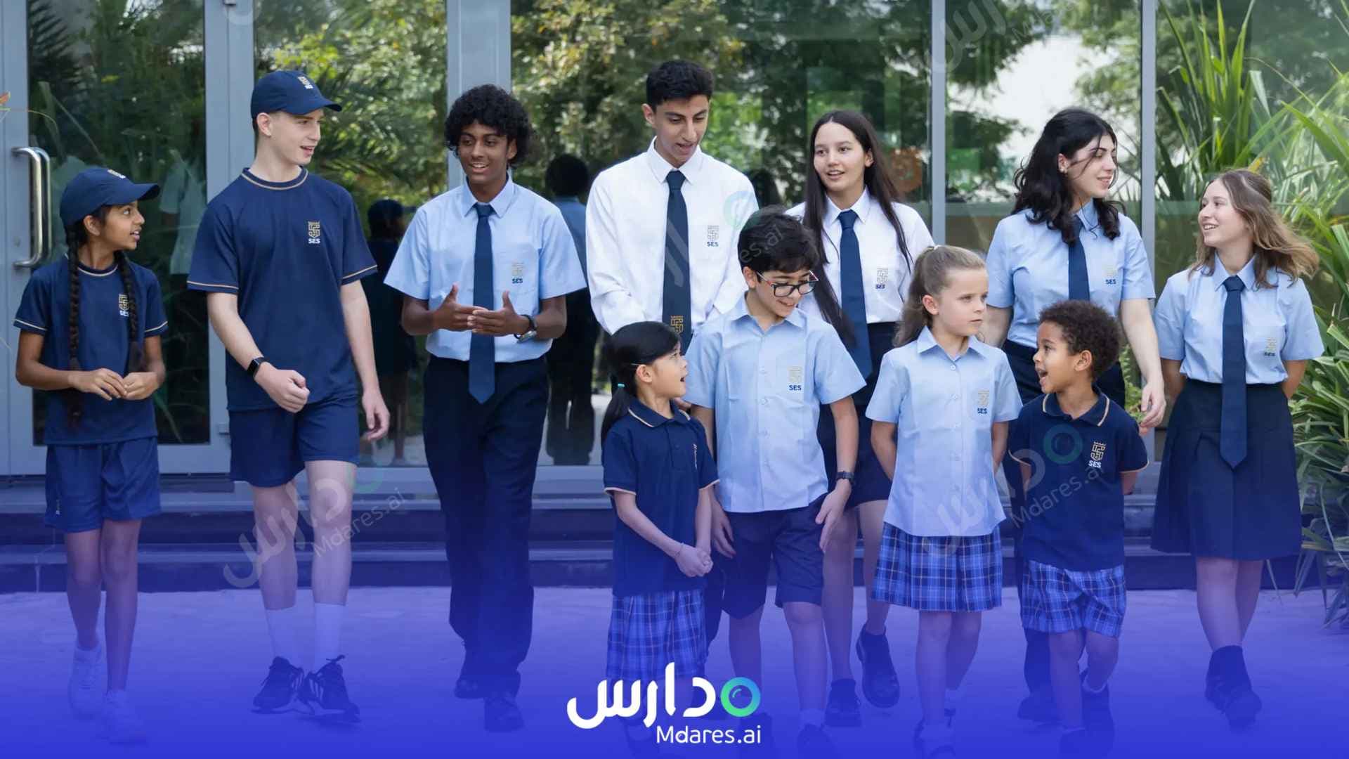 موقع Sharjah English School Sharjah