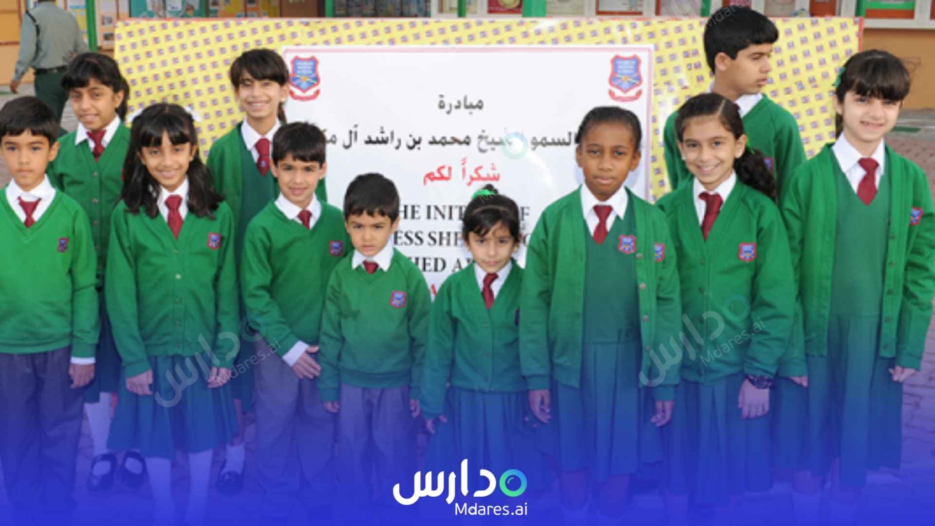 رسوم Sharjah British International School Sharjah