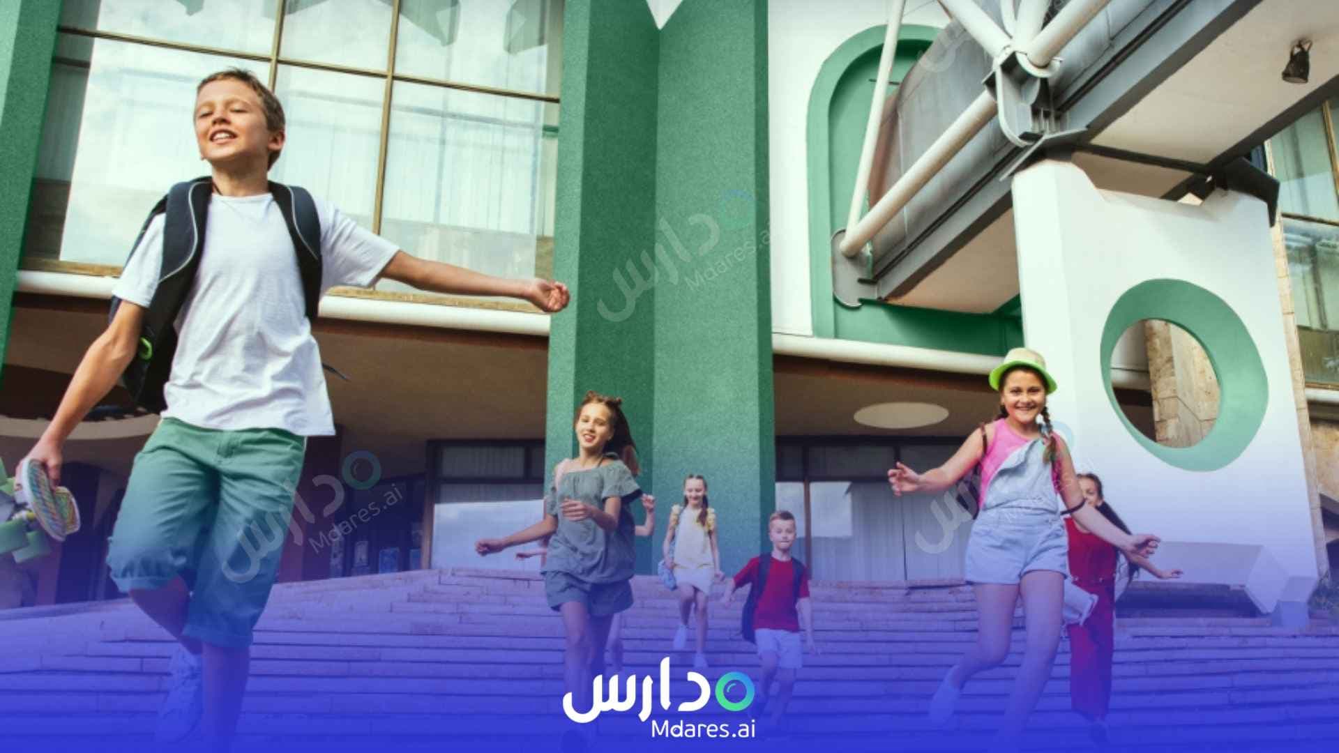 عنوان Sharjah British International School Sharjah