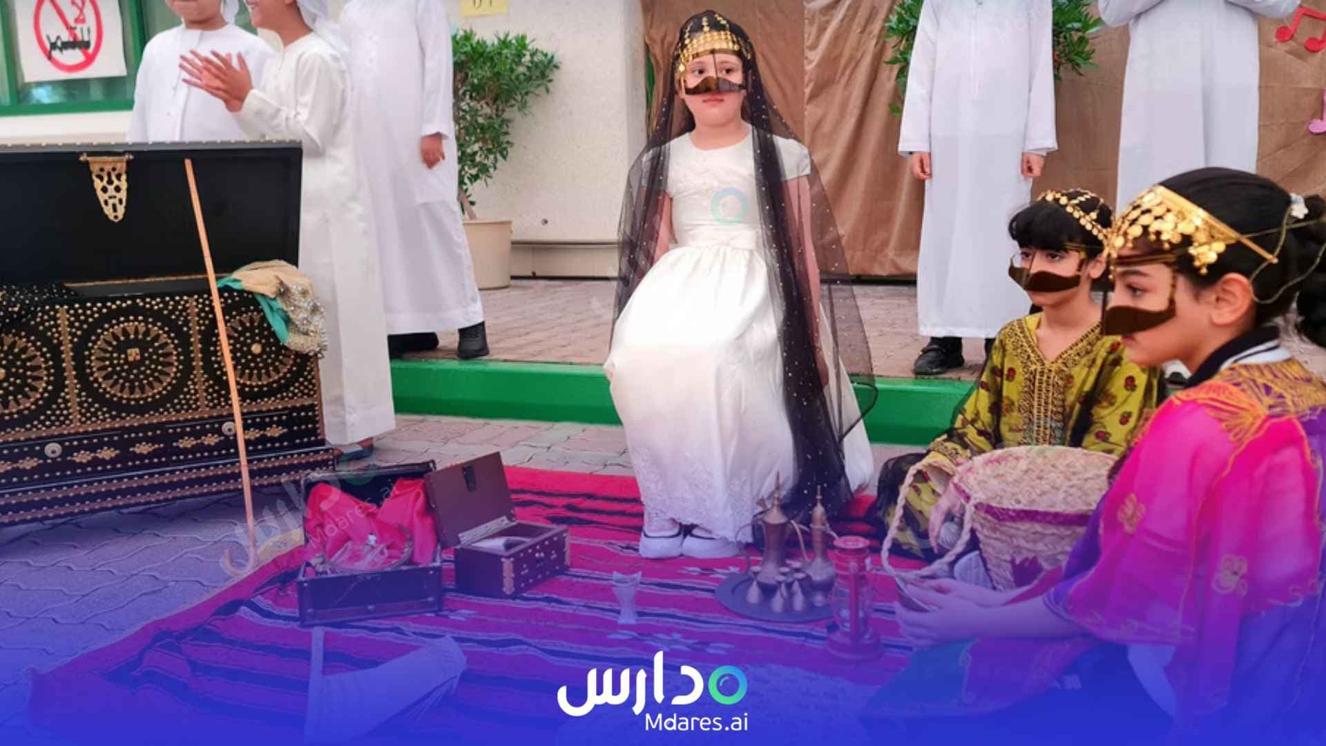 منهج Sharjah Private School Sharjah