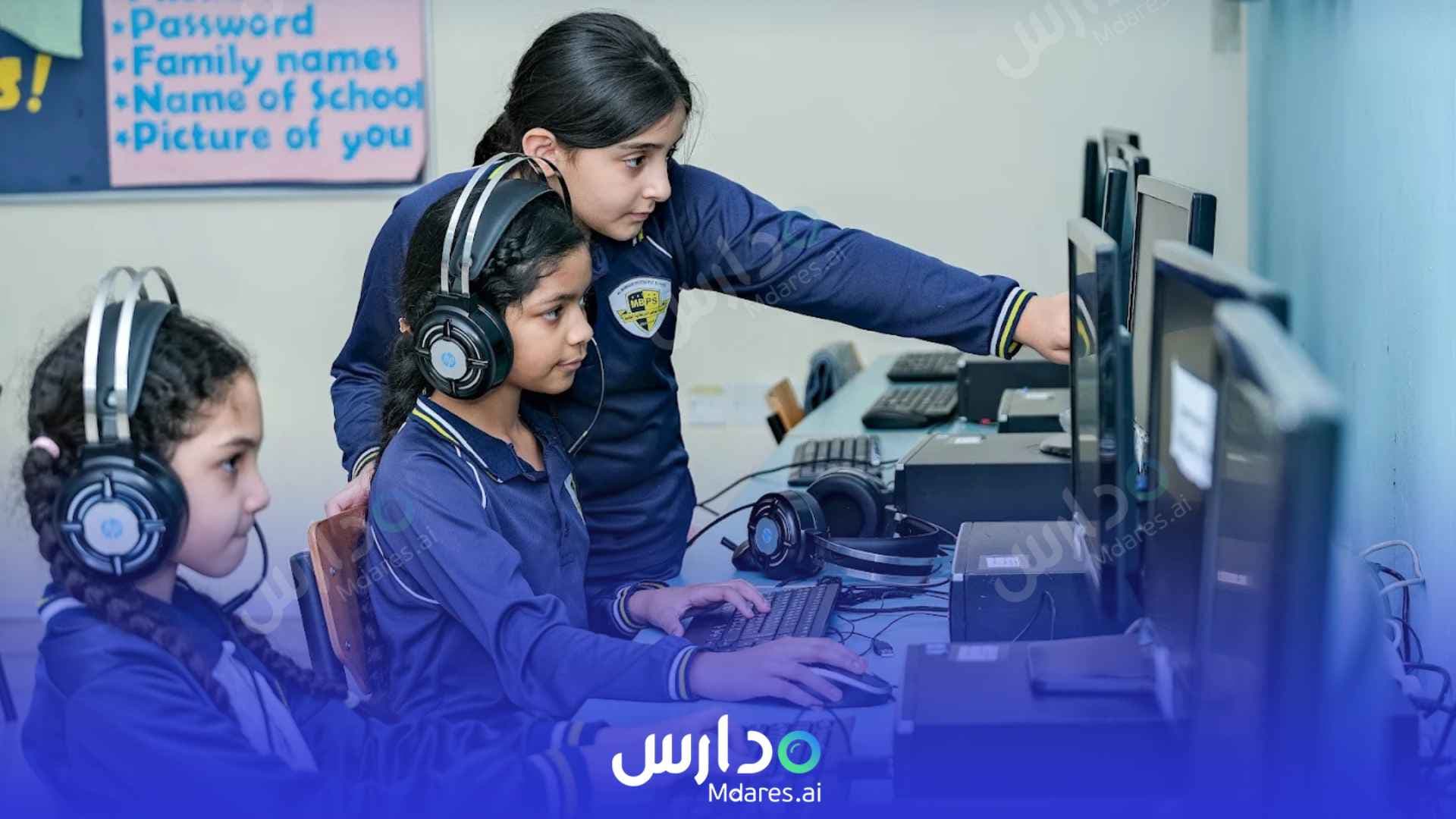 رسوم Al Mawahib British Private School Sharjah