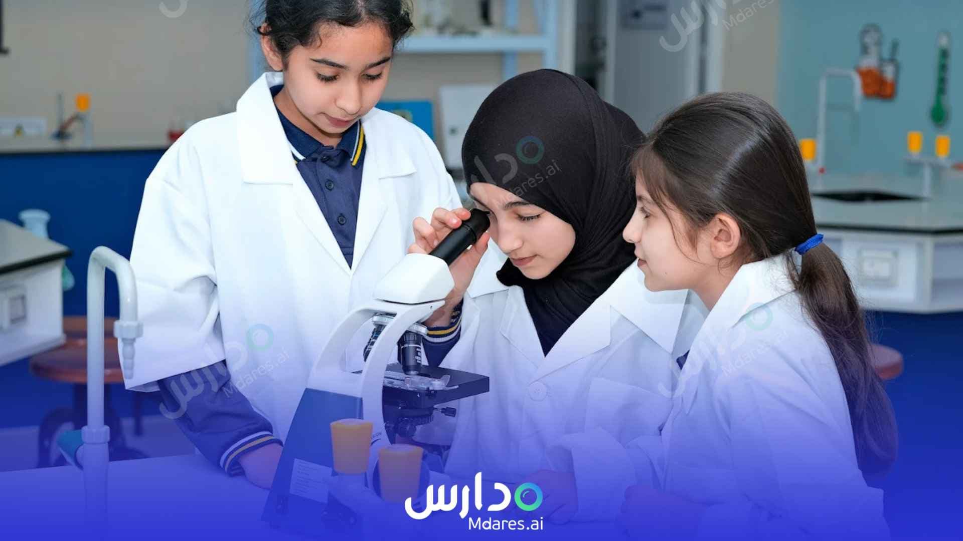 منهج Al Mawahib British Private School Sharjah