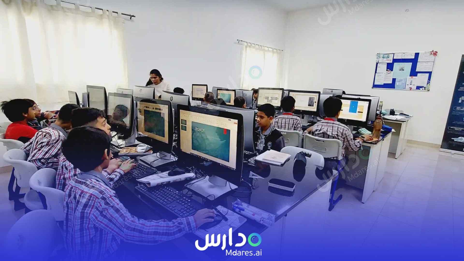 رسوم Progressive English School Sharjah