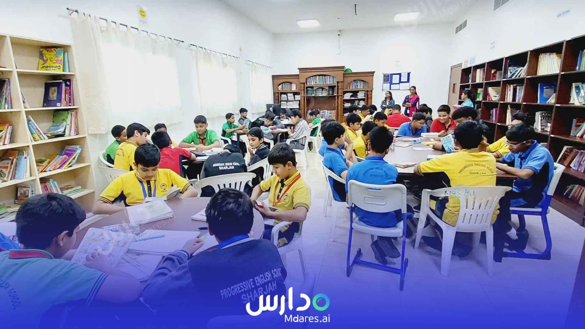 منهج Progressive English School Sharjah
