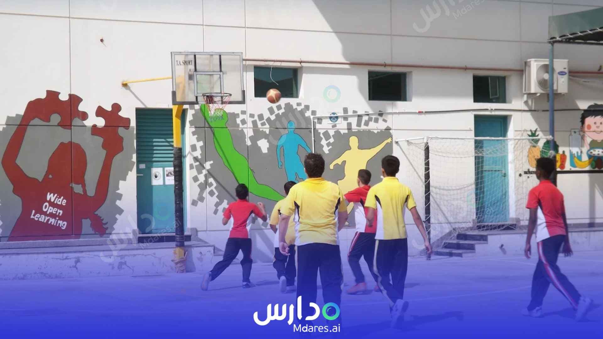 عنوان Star Private School Sharjah