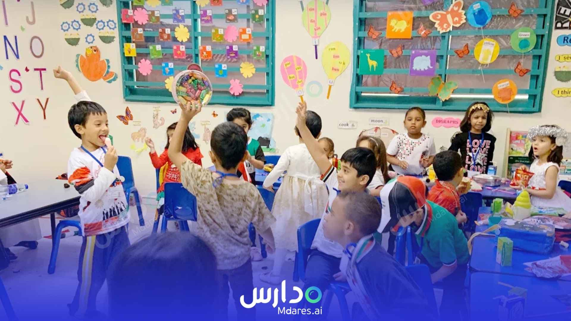 رسوم Star Private School Sharjah