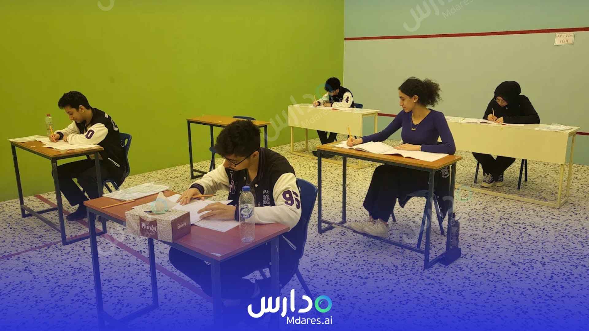 مواعيد Elite School Sharjah