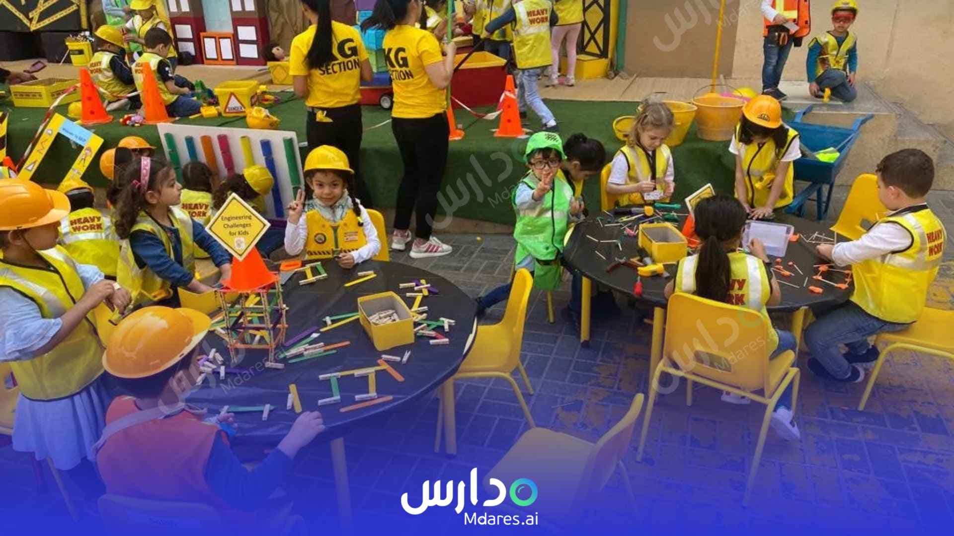 موقع Elite School Sharjah