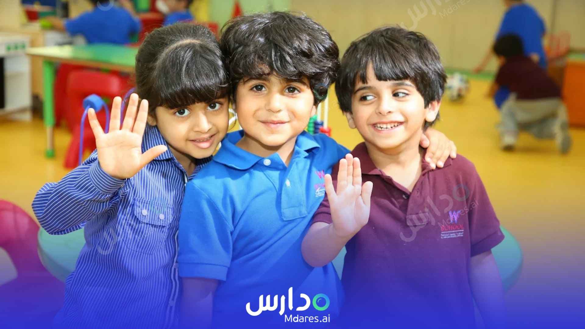 منهج Al Wahda Private School, Sharjah Sharjah