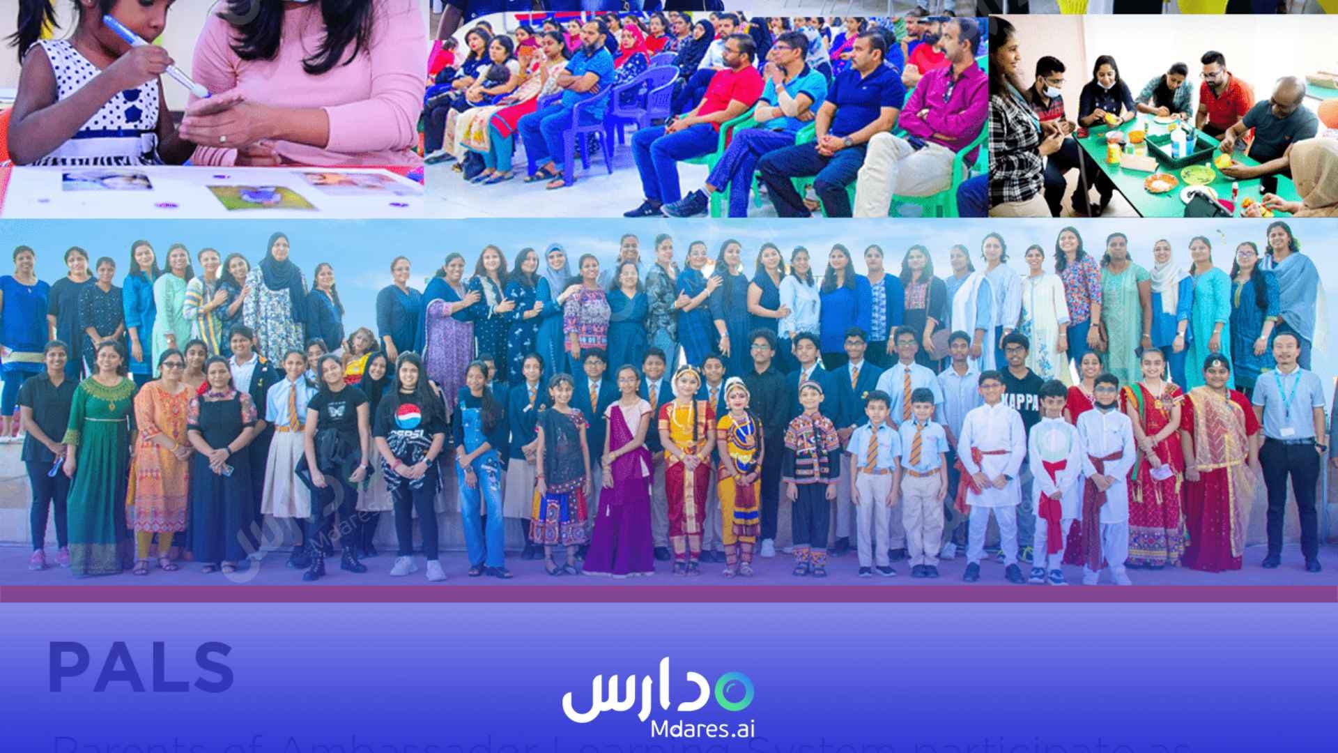 منهج Ambassador School Sharjah