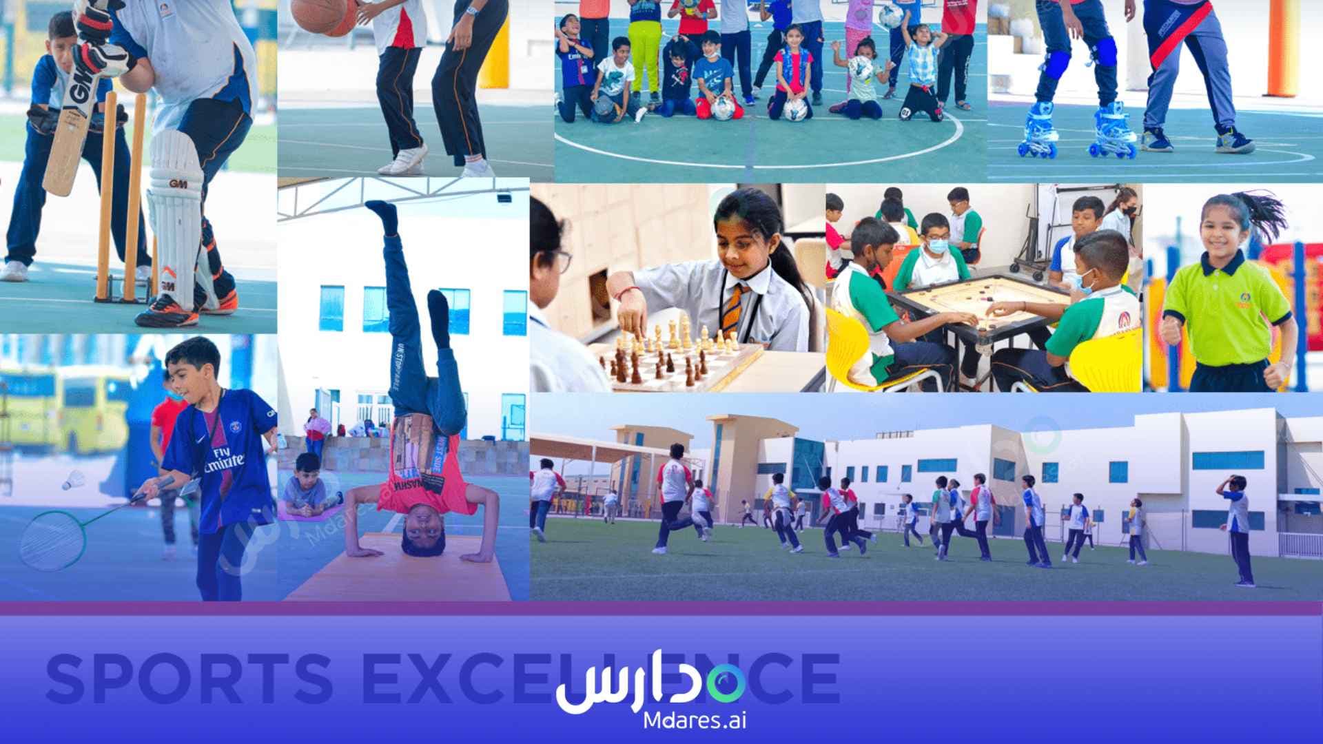 مواعيد Ambassador School Sharjah