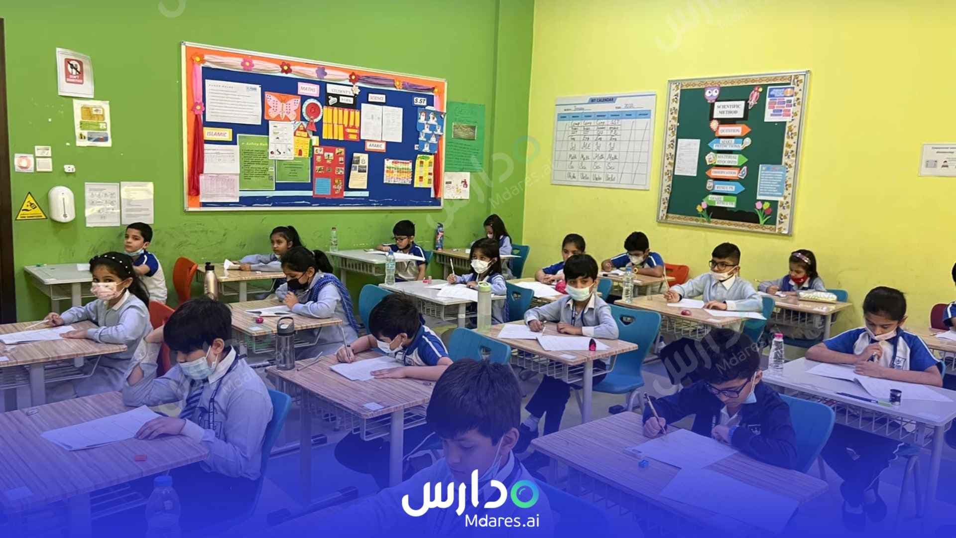 رسوم PAMIR PRIVATE SCHOOL Sharjah