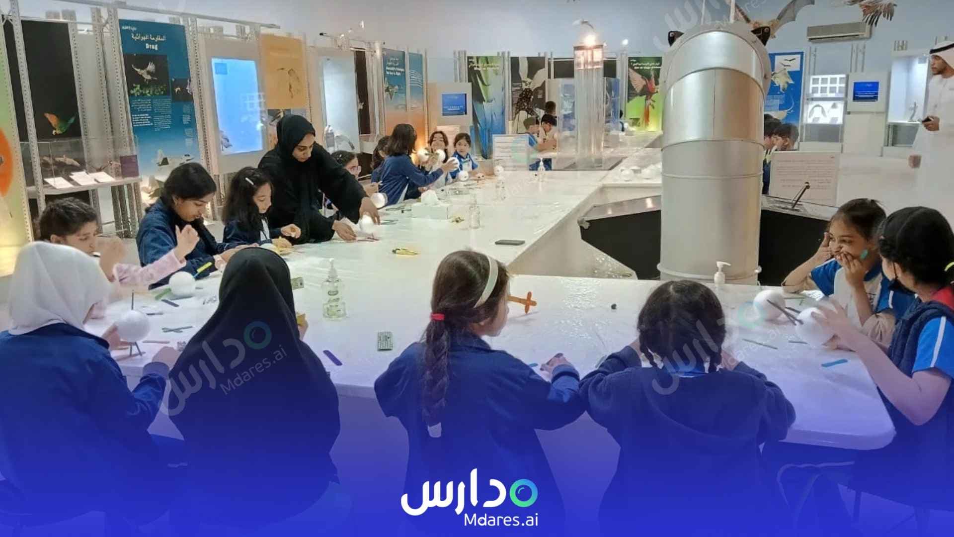منهج PAMIR PRIVATE SCHOOL Sharjah