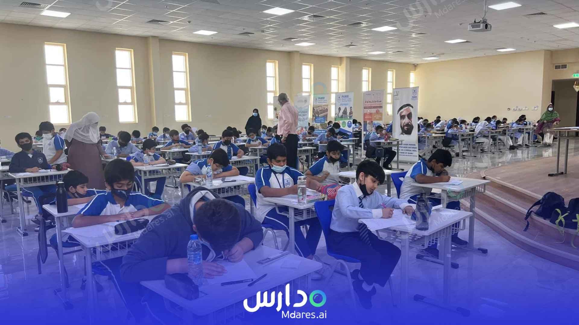 عنوان PAMIR PRIVATE SCHOOL Sharjah