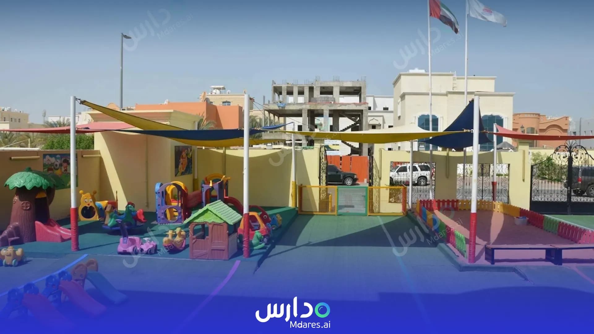 رسوم Care & Share Nursery Abu Dhabi