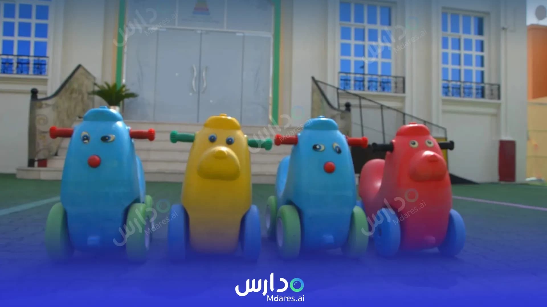منهج Care & Share Nursery Abu Dhabi