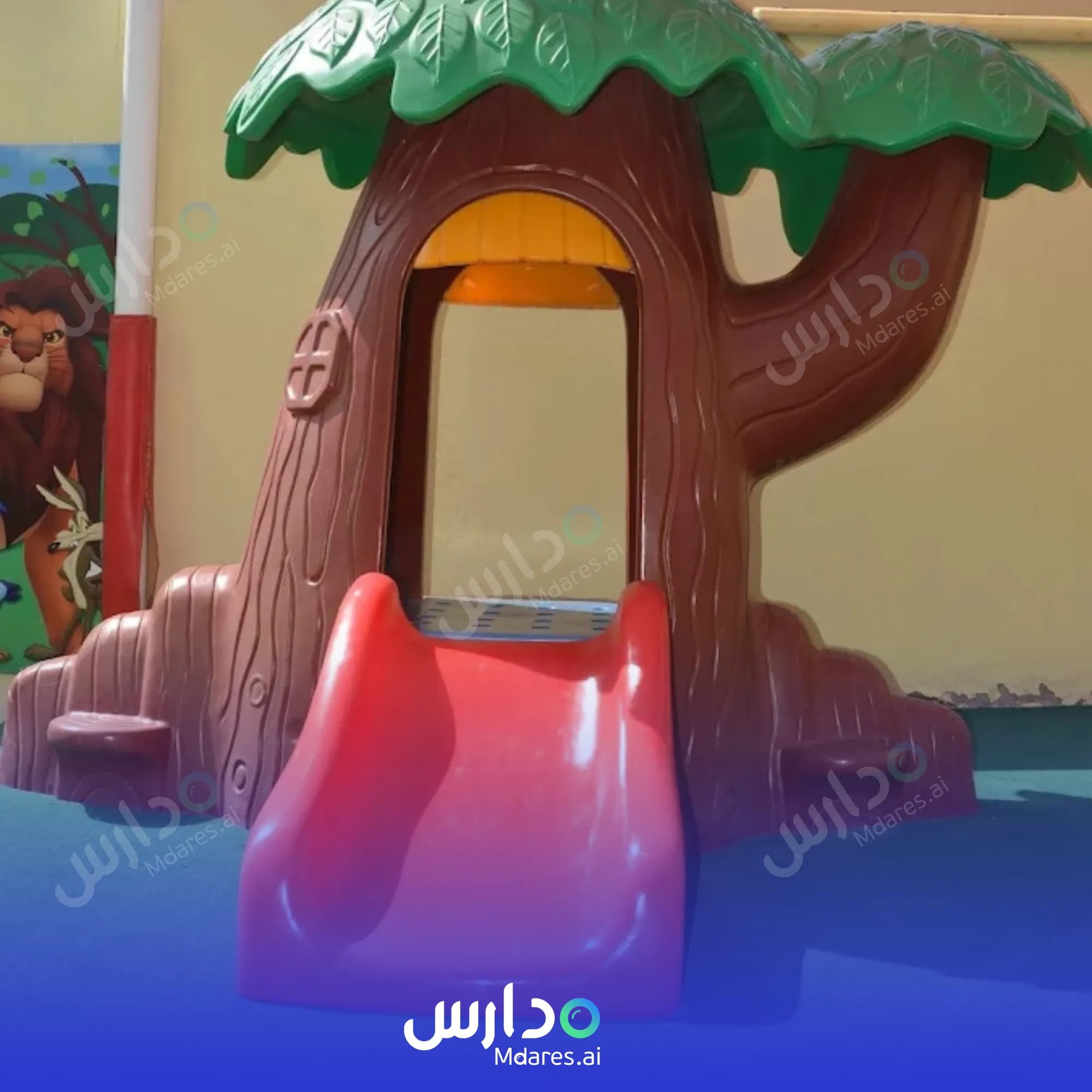 موقع Care & Share Nursery Abu Dhabi