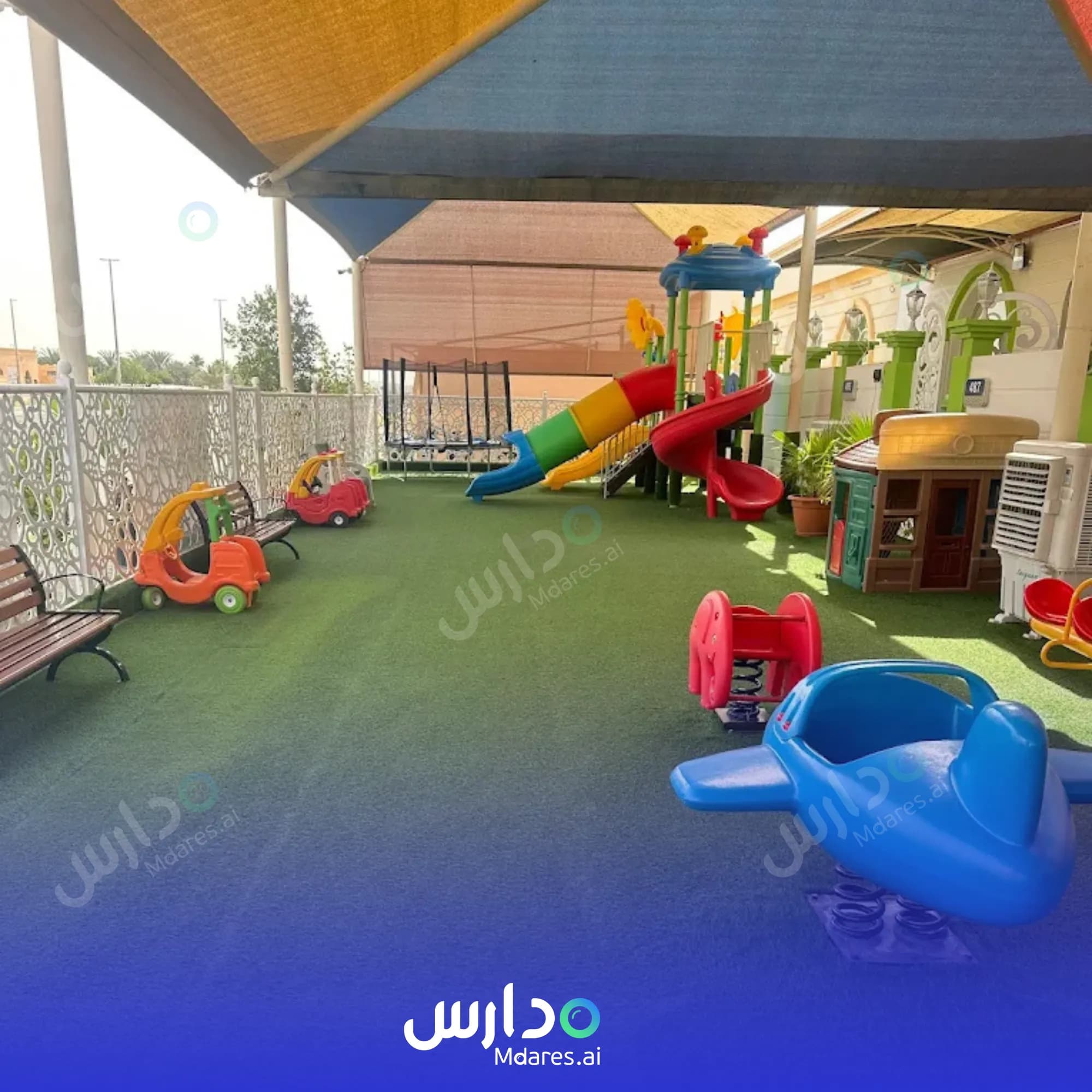 رسوم childhood journey nursery Abu Dhabi