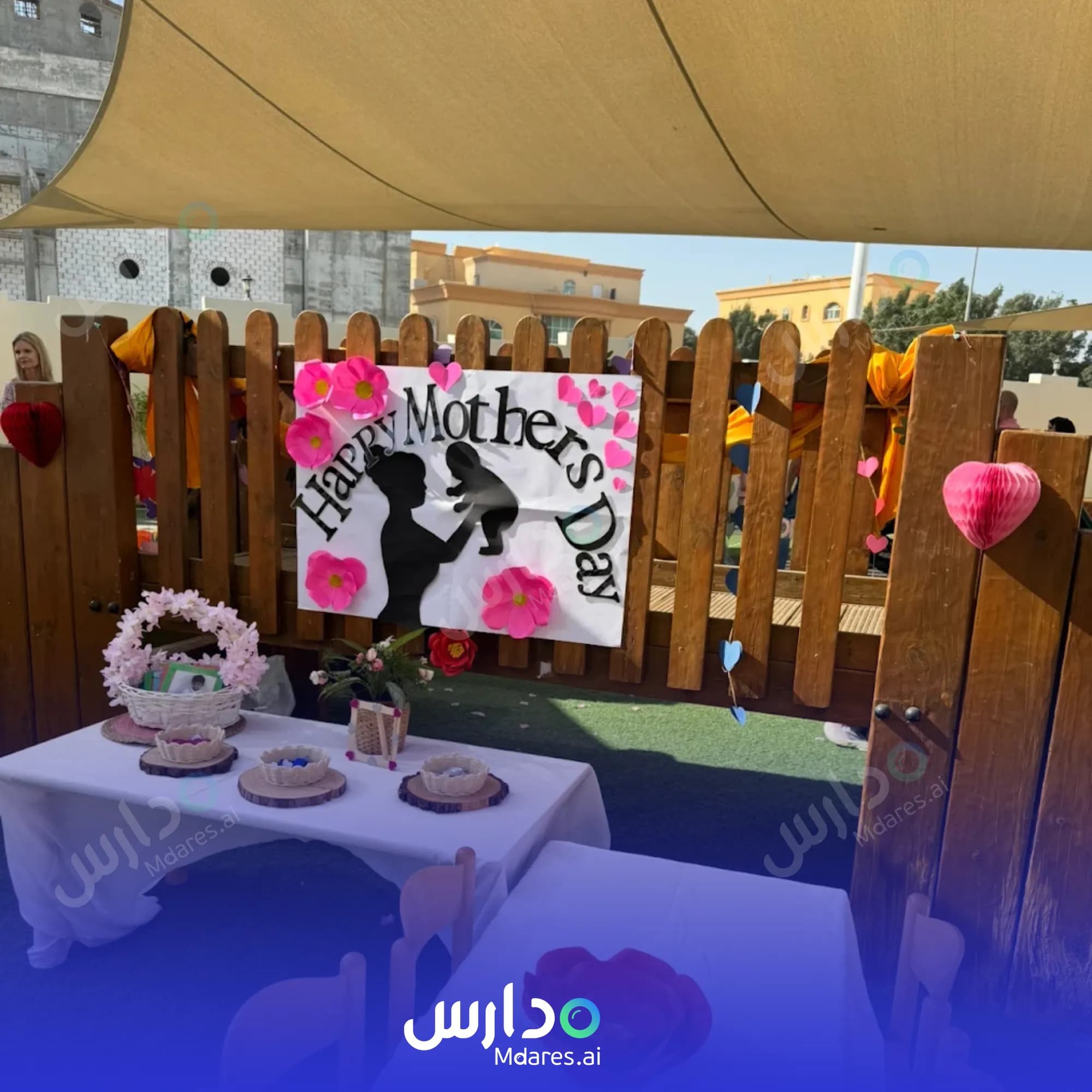 منهج Children's House Montessori Abu Dhabi