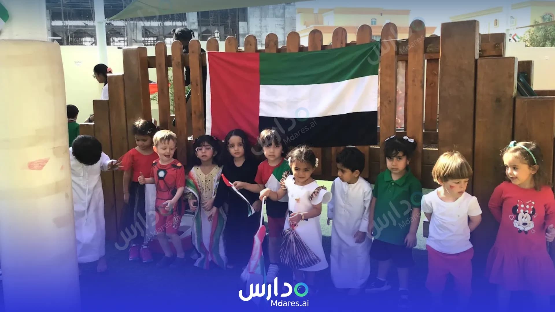 مواعيد Children's House Montessori Abu Dhabi