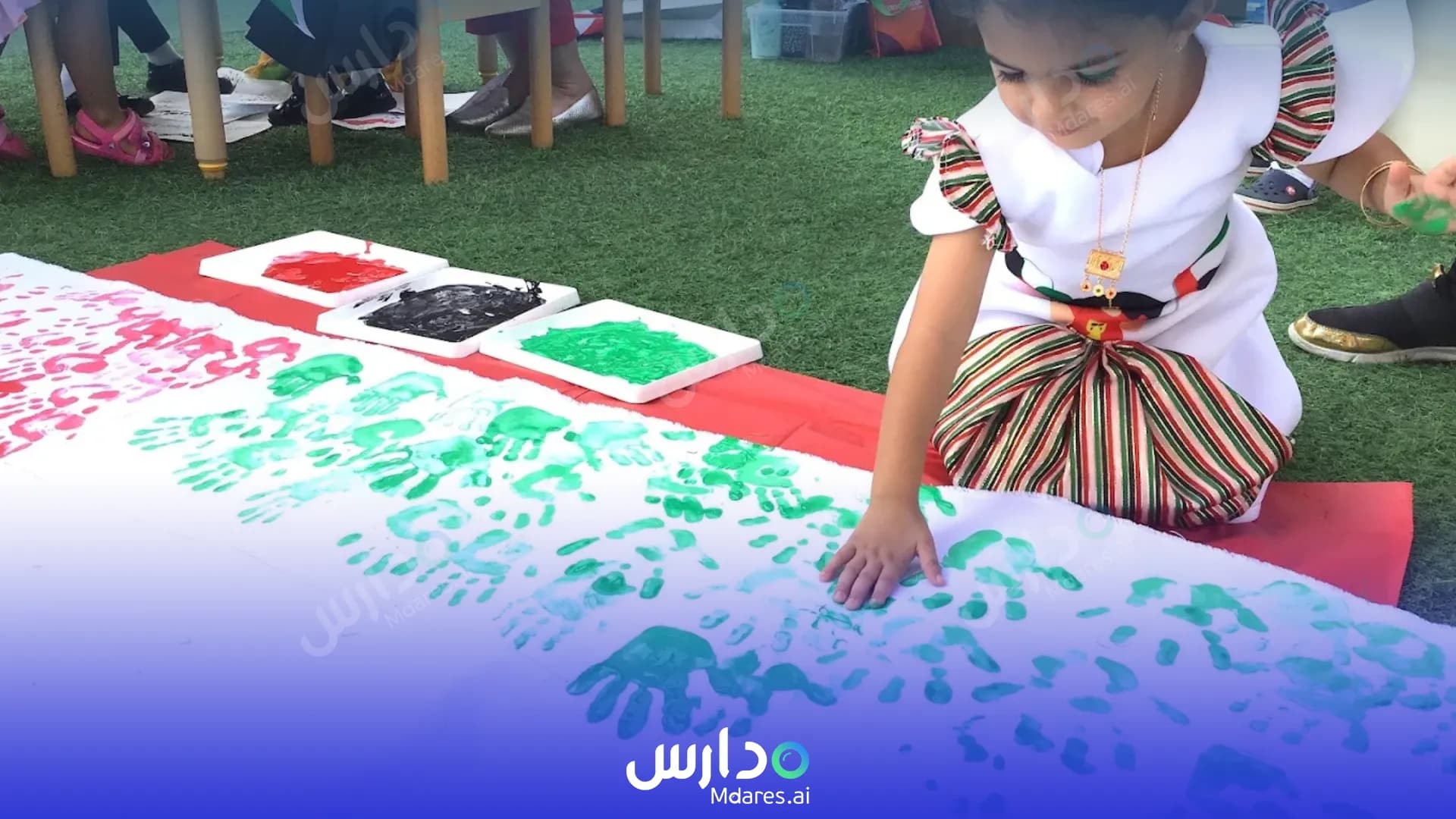موقع Children's House Montessori Abu Dhabi