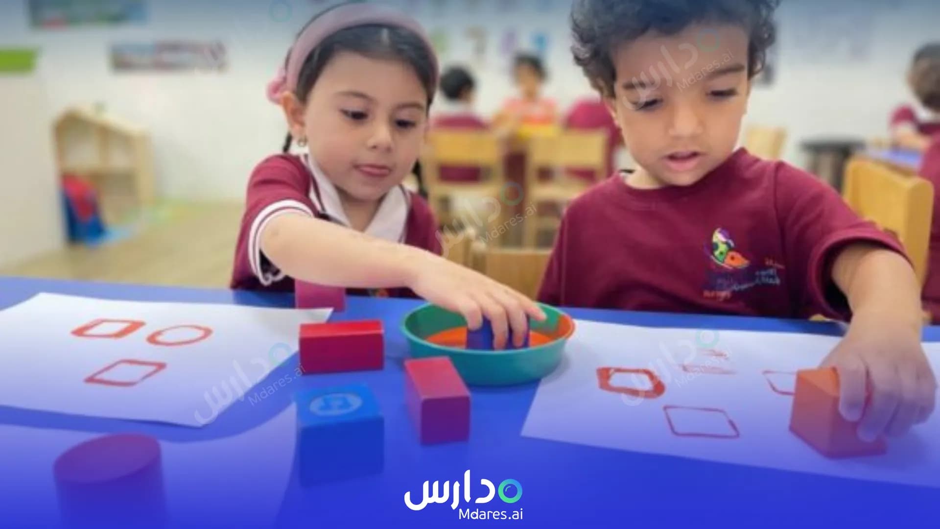 رسوم Creative Kids Academy Nursery Abu Dhabi