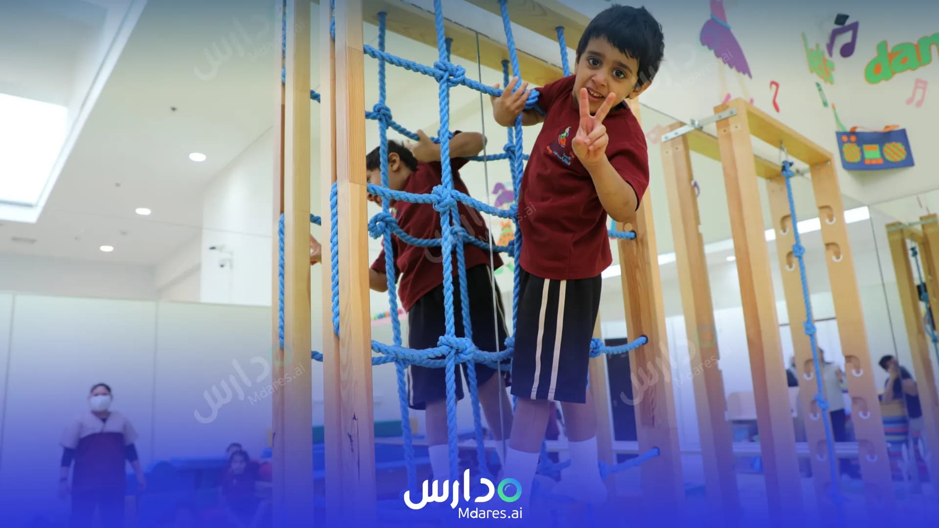 عنوان Creative Kids Academy Nursery Abu Dhabi
