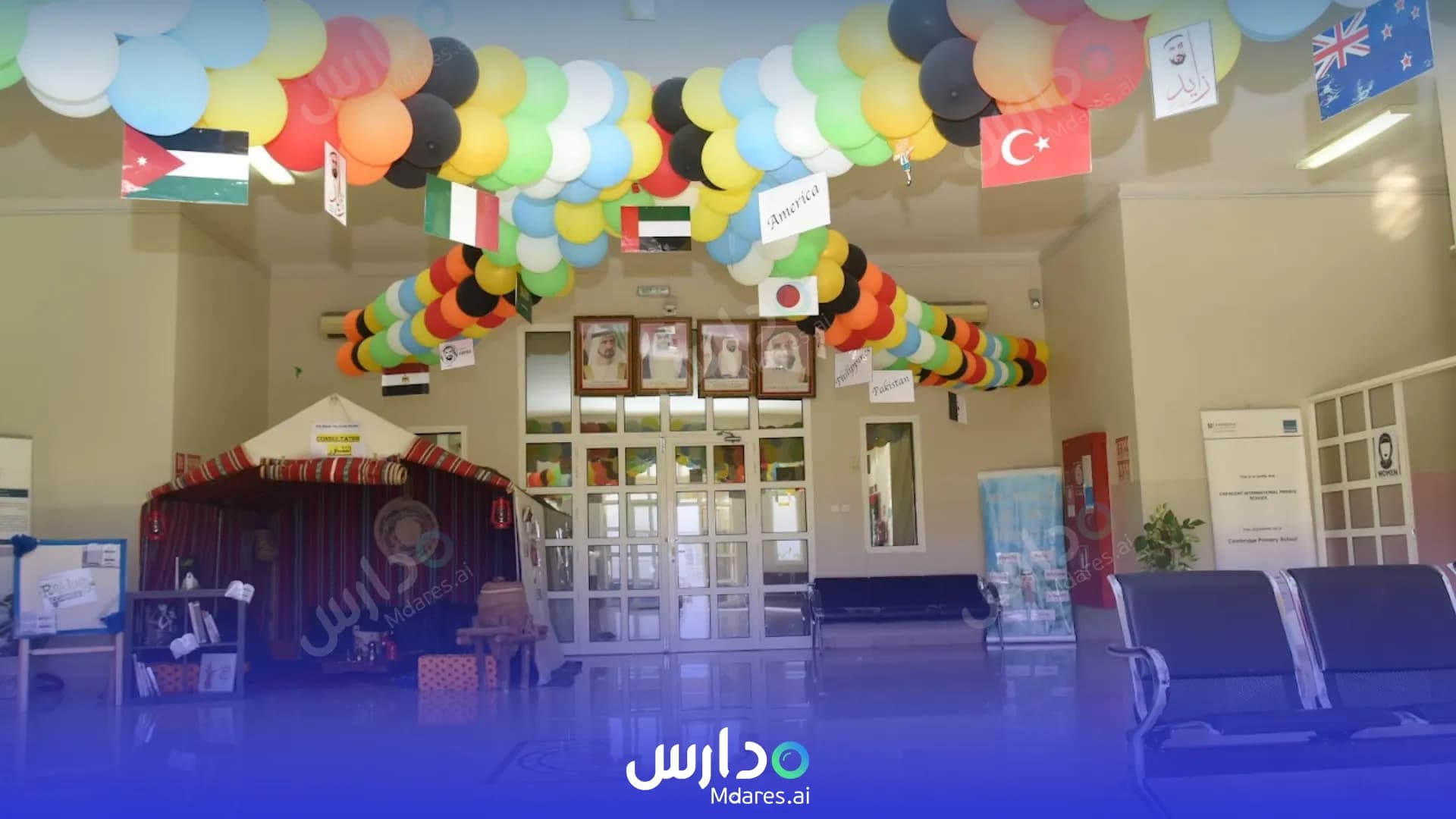 عنوان Crescent International private School Khalifa City Abu Dhabi
