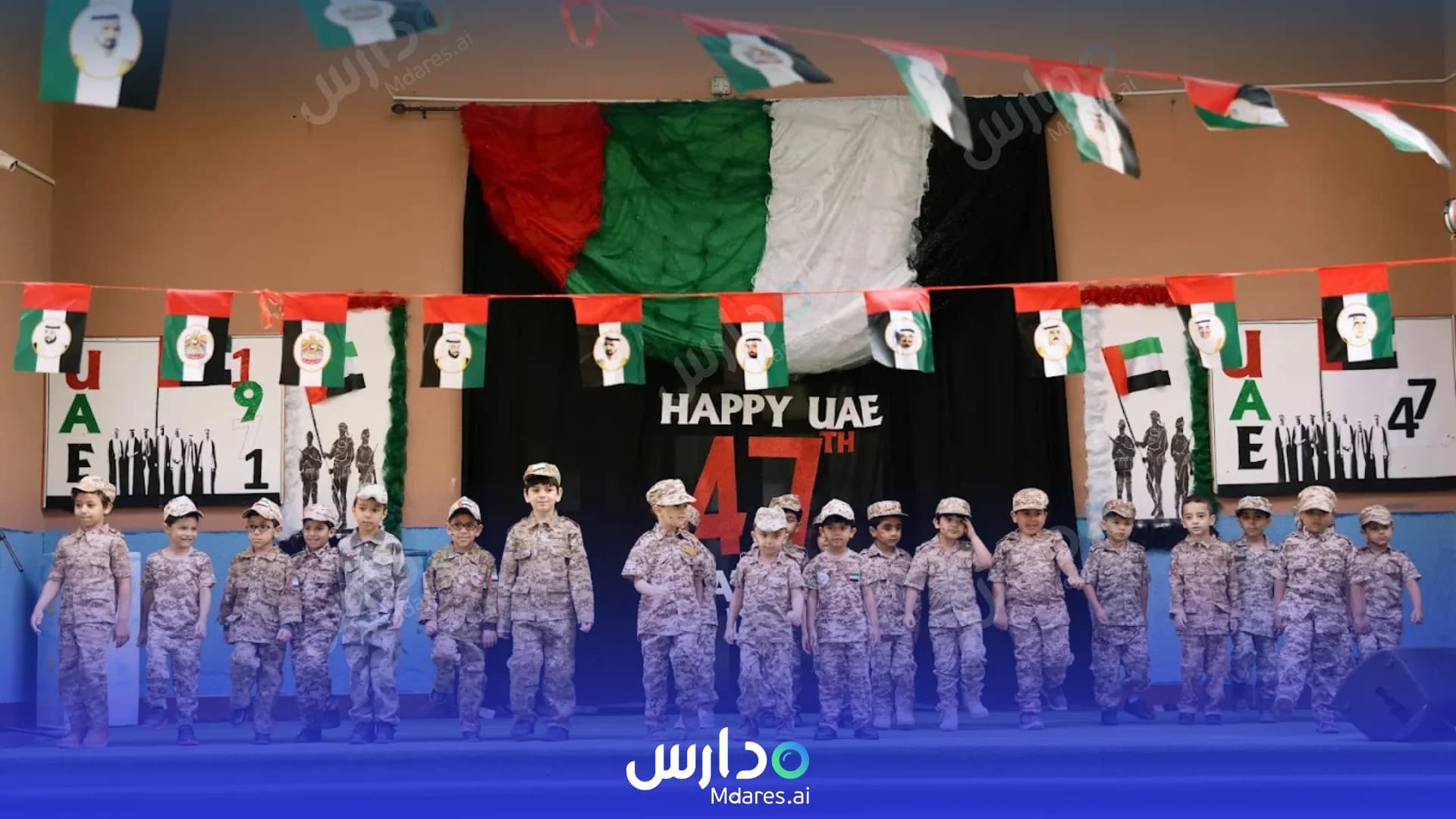 مواعيد Crescent International private School Khalifa City Abu Dhabi